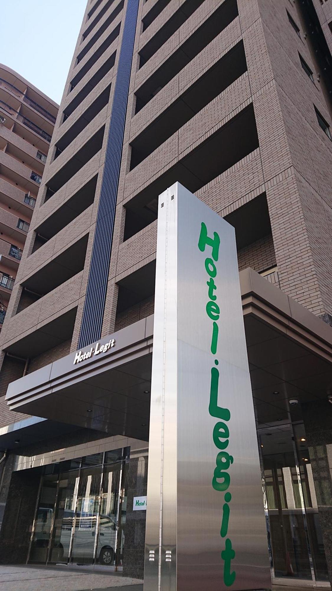 Hotel Legit هيروشيما المظهر الخارجي الصورة